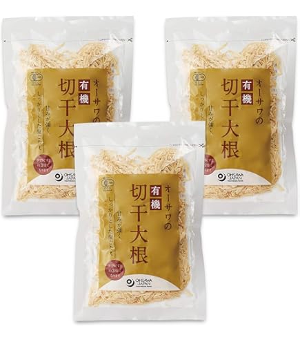 Amazon.co.jp: 角屋米穀 カット割干大根 40g×5個 : 食品・飲料・お酒
